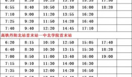 湖南爆料博主名单最新,揭秘网络舆论背后的神秘力量