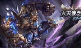 王者最新爆料六一,欢乐无限，福利大放送！