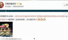 湖南爆料博主名单最新,揭秘网络舆论背后的神秘力量