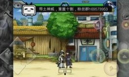 干尸鬼鲛最新爆料,揭秘其背后惊人真相