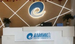 最新爆料工厂招聘信息,高薪职位等你来挑战！