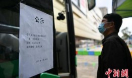 昆明最新疫苗爆料,揭秘疫苗研发进展与接种情况