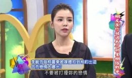 唐嫣罗志祥最新爆料,甜蜜互动引网友热议