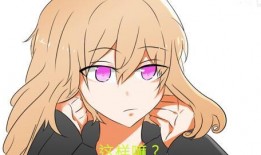 神威新皮肤爆料视频最新,炫酷特效，神秘背景，带你领略东方神话魅力