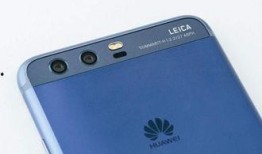 华为网友最新爆料,揭秘华为神秘新机及重大战略布局