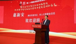 潍坊爆料最新新闻事件,惊现神秘事件引发全民热议