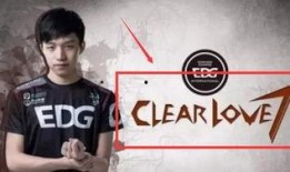 edg转会期最新爆料,最新爆料揭秘战队阵容大变动