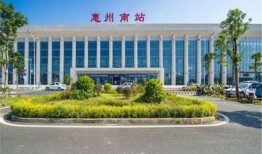 爆料惠州新闻最新消息视频,视频揭露惊人真相！