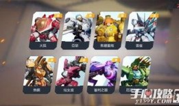 激动都市最新机甲爆料,揭秘激动都市最新机甲爆料