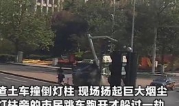 三环南路车祸最新爆料,事故原因揭秘，伤亡情况公布