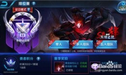 王者皮肤领取爆料最新,神秘皮肤即将揭晓，领取爆料抢先看！