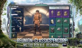 地铁逃生最新爆料下载,揭秘紧急疏散全攻略