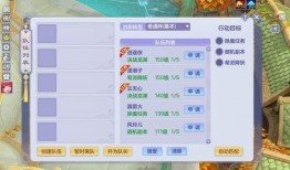 小精灵最新爆料视频大全,揭秘神秘事件与精彩瞬间