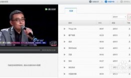 最新爆料原声视频下载安装,独家爆料带你一探究竟