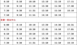 湖南爆料博主名单最新,揭秘网络舆论背后的神秘力量