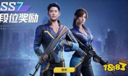 和平精英最新皮肤爆料ss7,和平精英SS7皮肤爆料抢先看