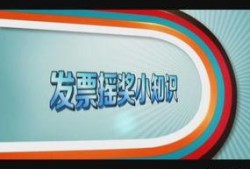 磁县爆料热点新闻视频最新