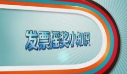 磁县爆料热点新闻视频最新