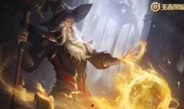 王者皮肤爆料最新冬皇,王者峡谷新皮肤惊艳揭秘