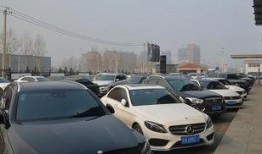 长春奔驰爆料事件最新,揭露汽车行业售后服务黑幕