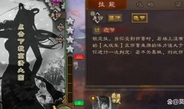 手杀三国杀最新武将爆料,神秘英雄降临，战局风云再起