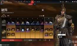 永劫无间证神最新爆料,神秘势力崛起，战局风云再起！