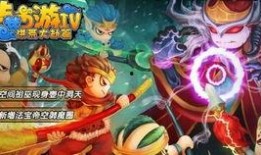 造梦无双最新爆料在哪看,独家观看途径大公开！