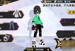 凹凸世界游戏最新爆料,神秘角色揭晓，全新剧情即将展开！