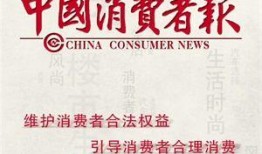世界热点爆料新闻最新,最新冲突爆发引发全球关注