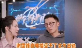 港娱最新爆料,明星恋情曝光，豪门恩怨再起波澜