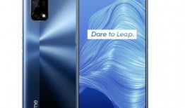 真我8000毫安最新爆料,续航新高度，手机革命即将到来！”