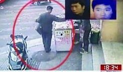 南京爆料小伙视频大全最新,揭秘城市生活百态