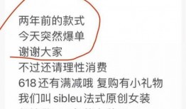 胡继勇最新爆料消息视频,揭秘事件背后惊人内幕
