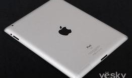 苹果平板电脑最新爆料,颠覆性设计即将揭晓，性能与创新并重