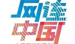 社会爆料案例最新,揭开事件背后惊人真相