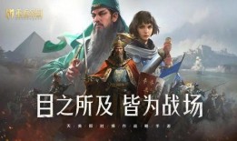 重返帝国3周年爆料最新,荣耀与变革的交织之旅