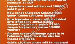 王室最新爆料新闻内容摘抄,揭秘王室内部惊人真相