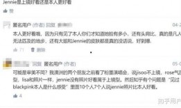 韩圈爆料最新,明星恋情、新剧动态大揭秘！”