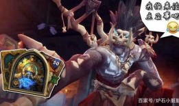 传奇勇士最新爆料,揭秘神秘力量与未知冒险