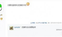 卡哥最新爆料新闻直播在线观看,最新爆料新闻大揭秘