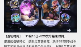 阿古多最新爆料,揭秘娱乐圈不为人知的秘密