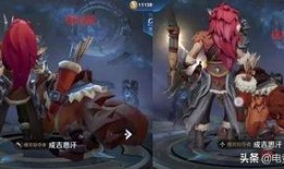 成吉思汗最新皮肤爆料图,草原霸主再展雄风