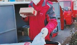 厦门快递员爆料案件最新,真相背后令人震惊