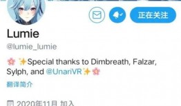 原神白术最新爆料视频,神秘术士觉醒，神秘力量即将揭晓