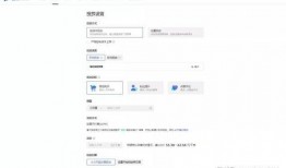 文章爆料视频大全最新下载,热门下载汇总盘点