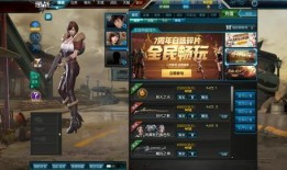 逆战周年爆料最新消息,揭秘全新爆料，精彩活动抢先看！