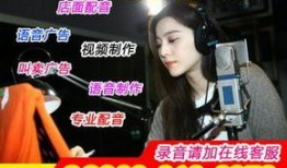 美容院最新爆料录音,美容行业背后的惊人内幕