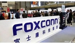 河南富士康爆料最新消息,揭秘生产线真实情况与员工心声