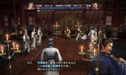 三国志14最新爆料卡片